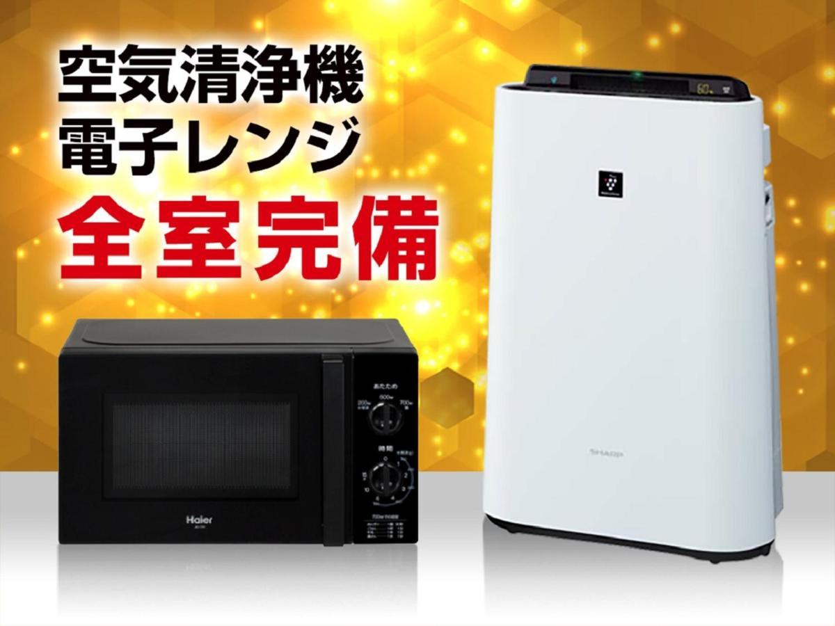 Hotel Livemax Shinjuku Kabukicho Tōkyō Extérieur photo